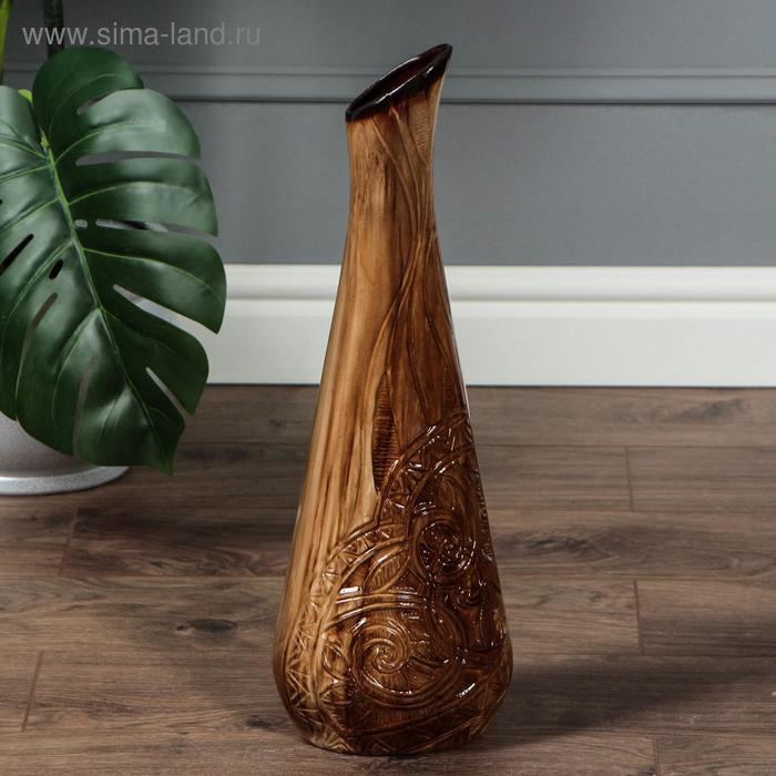 Ваза керамическая "Камилла", напольная, под дерево, декор, 49 см, авторская работа
Ваза керамическая "Камилла", напольная, под дерево, декор, 49 см, авторская работа