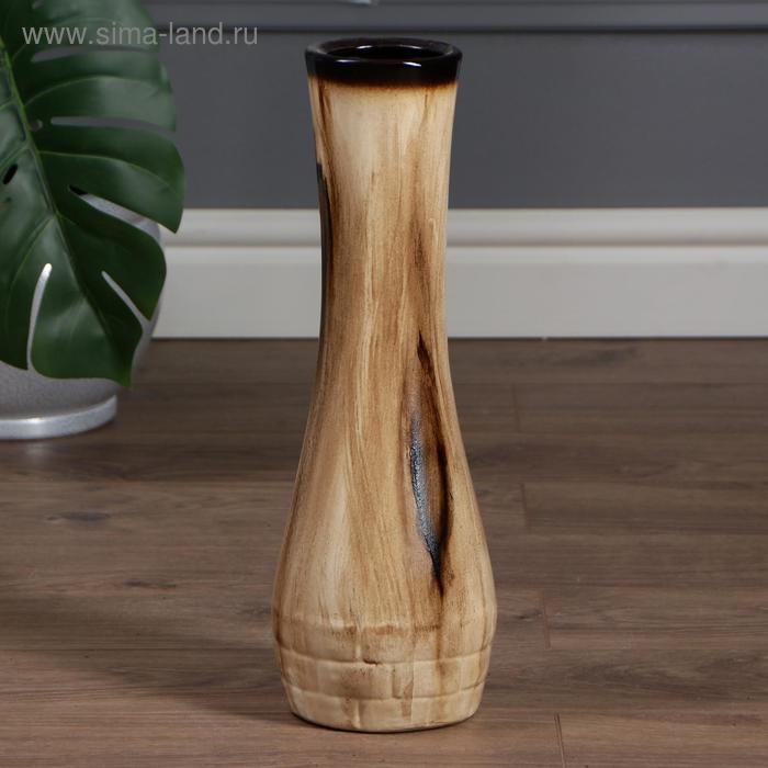 Ваза керамическая "София", настольная, под дерево, 41 см, авторская работа
Ваза керамическая "София", настольная, под дерево, 41 см, авторская работа