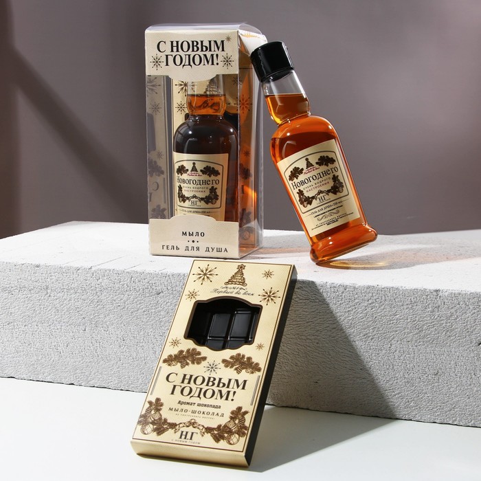 Набор "С Новым годом!": гель для душа во флаконе джемесон 250 мл, мыло в форме шоколада
Набор "С Новым годом!": гель для душа во флаконе джемесон 250 мл, мыло в форме шоколада