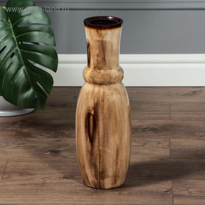 Ваза керамическая "Илона", настольная, под дерево, 40 см, авторская работа
Ваза керамическая "Илона", настольная, под дерево, 40 см, авторская работа