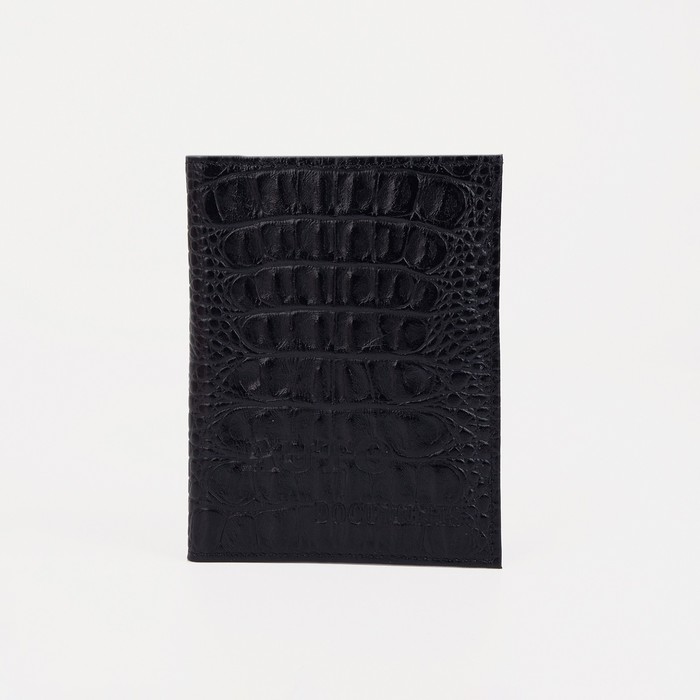 Обложка для автодокументов 2 в 1 (с портмоне), цвет чёрный
Обложка для автодокументов 2 в 1 (с портмоне), цвет чёрный