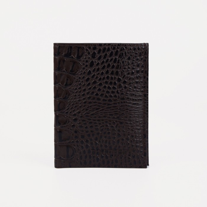 Обложка для автодокументов 2 в 1 (с портмоне), цвет коричневый
Обложка для автодокументов 2 в 1 (с портмоне), цвет коричневый