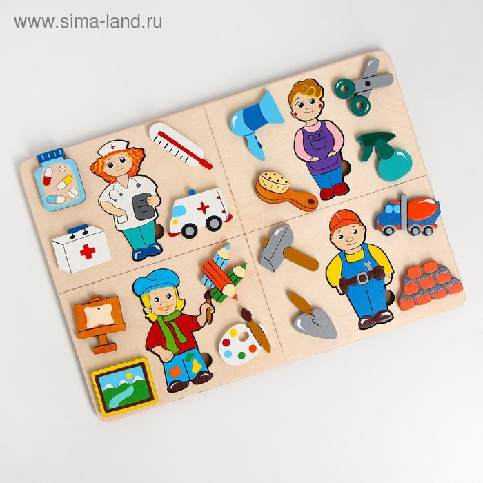 Мозаика «Професиии 3: врач, парикмахер, художник, строитель»
Мозаика «Професиии 3: врач, парикмахер, художник, строитель»
