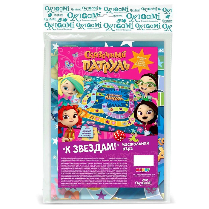 Игра-ходилка «Сказочный патруль»
Игра-ходилка «Сказочный патруль»