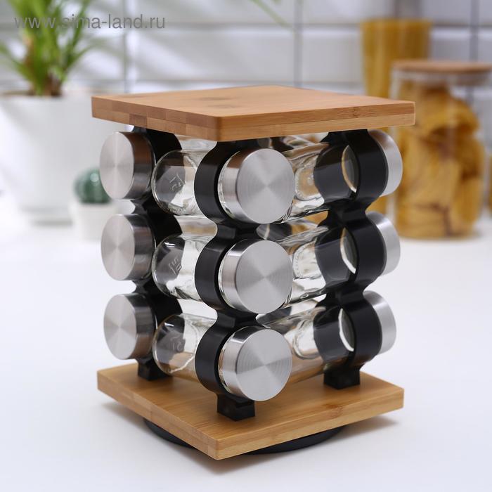 Набор для специй «Эко», 12 предметов, 15,5×15,5×21,5 см
Набор для специй «Эко», 12 предметов, 15,5×15,5×21,5 см