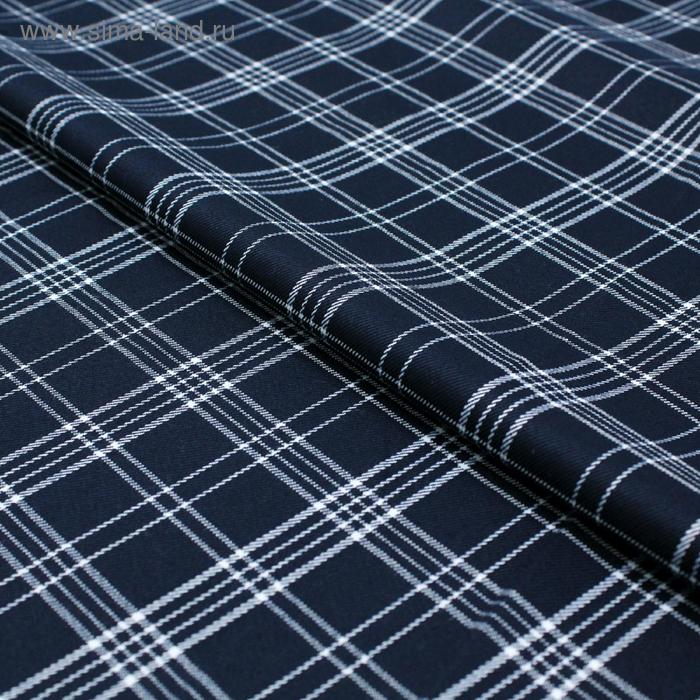 Ткань костюмная «Шотландка», вискоза, ширина 150 см, цвет тёмно - синий
Ткань костюмная «Шотландка», вискоза, ширина 150 см, цвет тёмно - синий