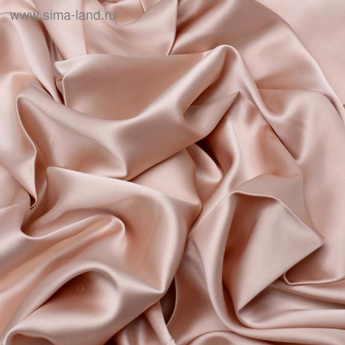 Ткань плательная «Скарлет», гладкокрашенная, сатин, стрейч, ширина 150 см, цвет светло - персиковый
Ткань плательная «Скарлет», гладкокрашенная, сатин, стрейч, ширина 150 см, цвет светло - персиковый