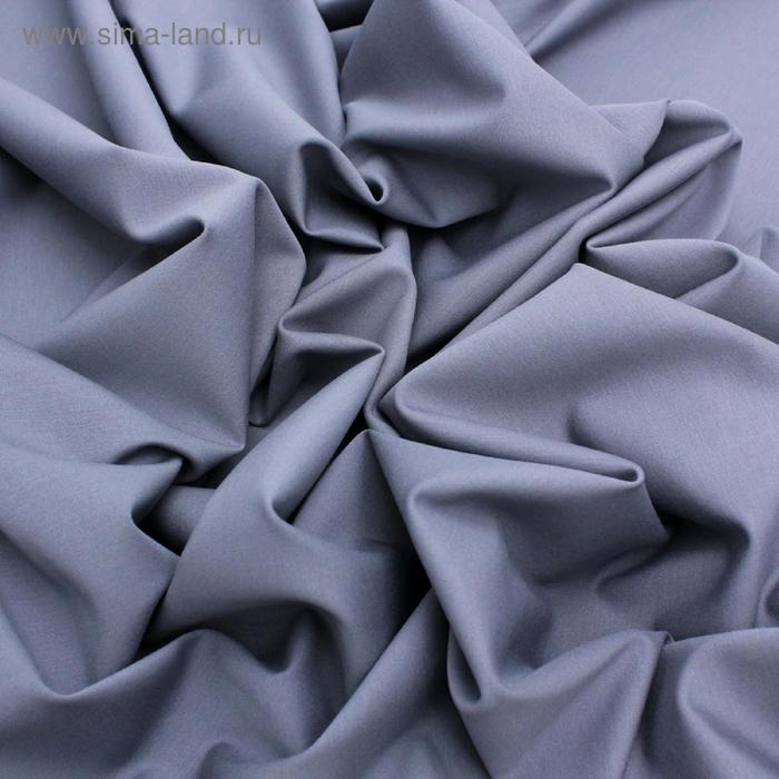 Трикотаж костюмный, гладкокрашенный, вискоза, ширина 150 см, цвет серый
Трикотаж костюмный, гладкокрашенный, вискоза, ширина 150 см, цвет серый