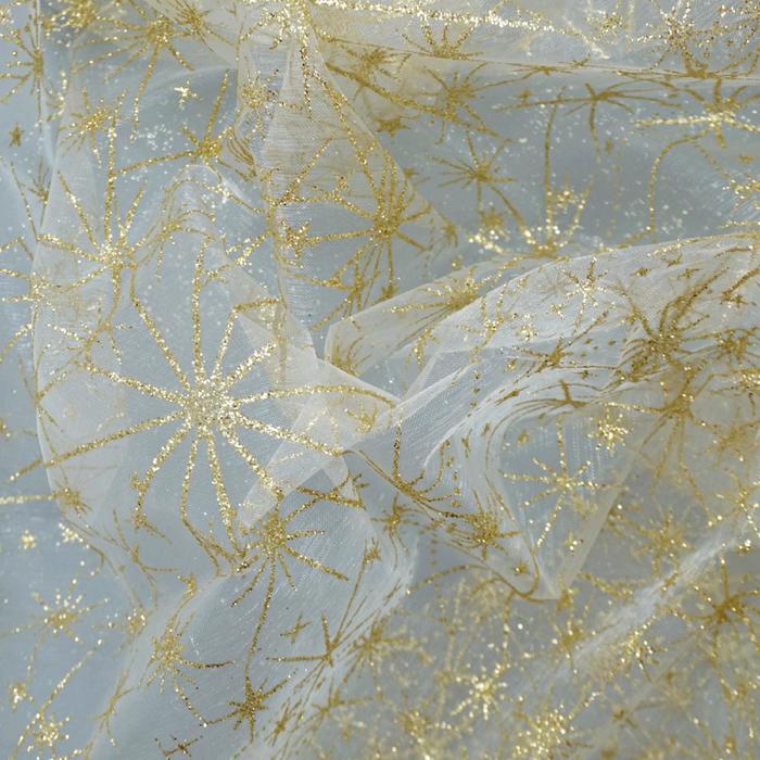 Ткань плательная, органза, набив, ширина 150 см, цвет золото, принт звезда
Ткань плательная, органза, набив, ширина 150 см, цвет золото, принт звезда