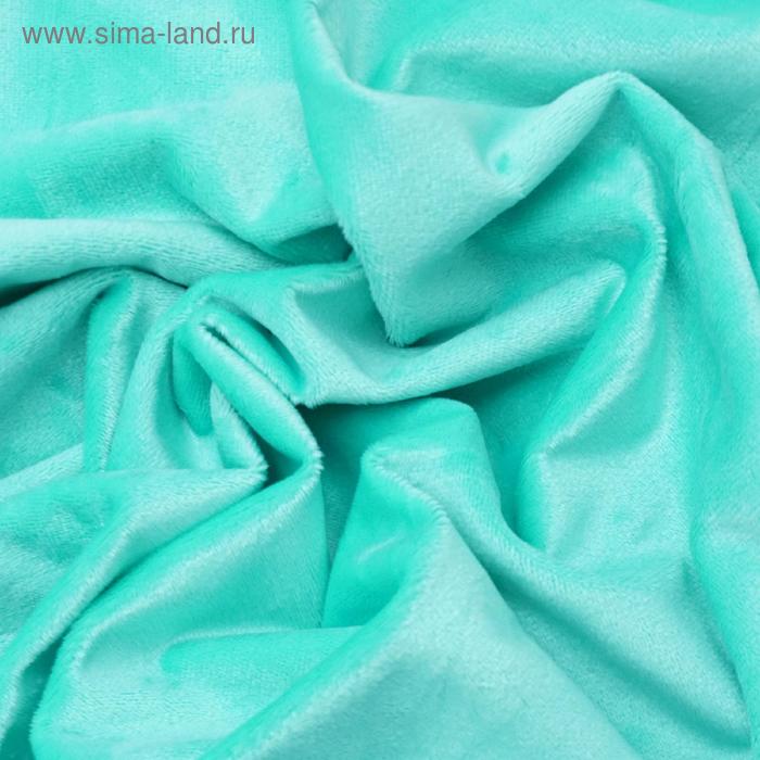 Трикотаж костюмный, гладкокрашенный, вельбоа, ширина 150 см, цвет аквамарин
Трикотаж костюмный, гладкокрашенный, вельбоа, ширина 150 см, цвет аквамарин