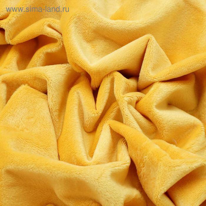 Трикотаж костюмный, гладкокрашенный, вельбоа, ширина 150 см, цвет жёлтый
Трикотаж костюмный, гладкокрашенный, вельбоа, ширина 150 см, цвет жёлтый