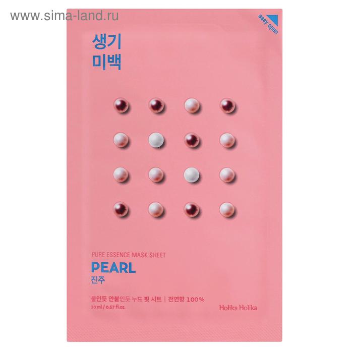 Осветляющая тканевая маска Holika Holika Pearl, жемчуг
Осветляющая тканевая маска Holika Holika Pearl, жемчуг