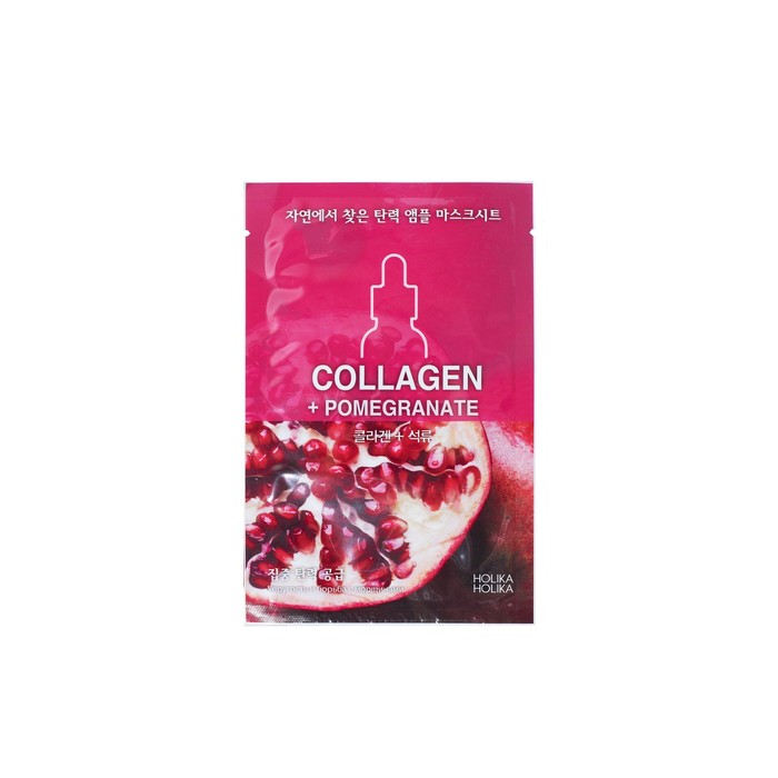 Увлажняющая тканевая маска для лица Holika Holika Collagen «Коллаген»
Увлажняющая тканевая маска для лица Holika Holika Collagen «Коллаген»