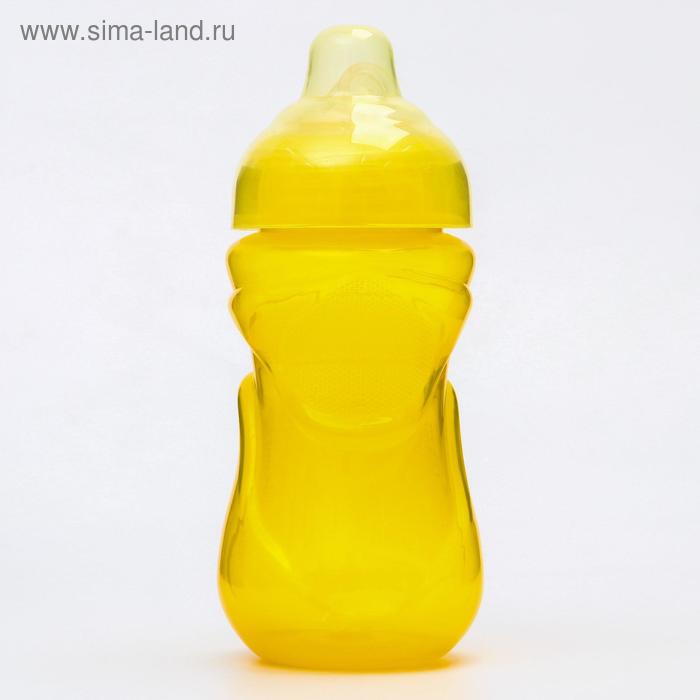 Поильник детский с мягким носиком, 300 мл., цвет желтый