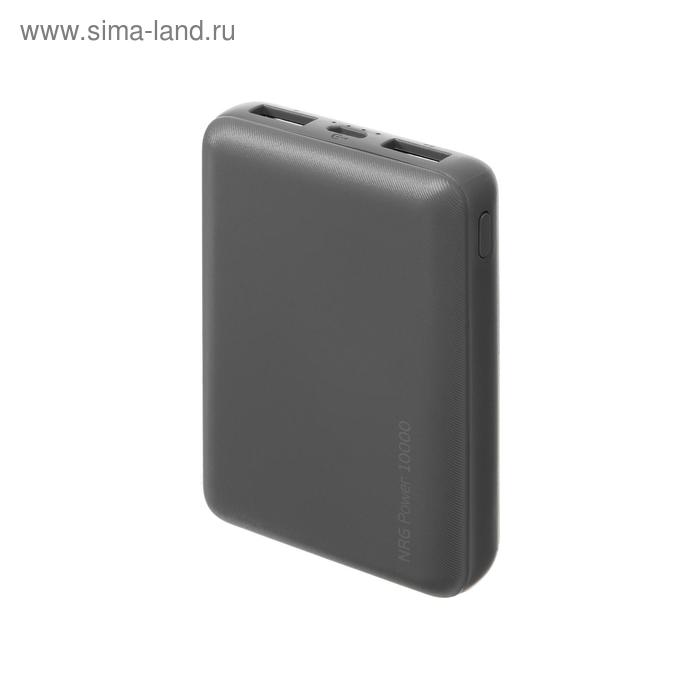 Внешний аккумулятор Deppa NRG Power, 2 USB, 10000 мАч, 2.1 A, серый 
Внешний аккумулятор Deppa NRG Power, 2 USB, 10000 мАч, 2.1 A, серый