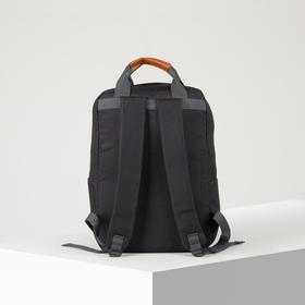 Рюкзак-сумка, отдел на молнии, наружный карман, цвет чёрный
Рюкзак-сумка, отдел на молнии, наружный карман, цвет чёрный