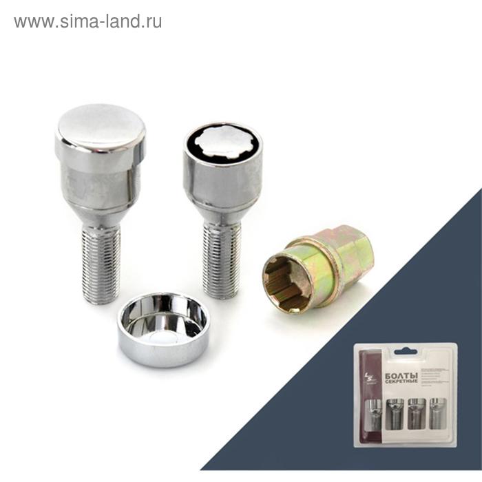 Болт секретный M12x1,25, 52/24, конус, хром, 4 шт +2 ключа
Болт секретный M12x1,25, 52/24, конус, хром, 4 шт +2 ключа