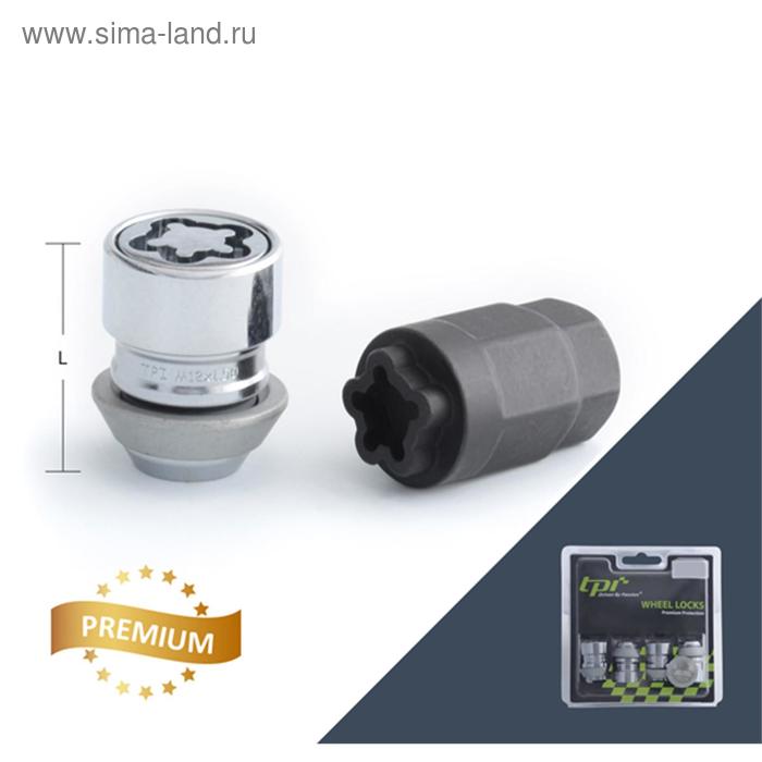 Гайка секретная M12x1,5, 33, hex19-hex21, конус вращающийся, закрытая, хром, 4 шт +2 ключа
Гайка секретная M12x1,5, 33, hex19-hex21, конус вращающийся, закрытая, хром, 4 шт +2 ключа
