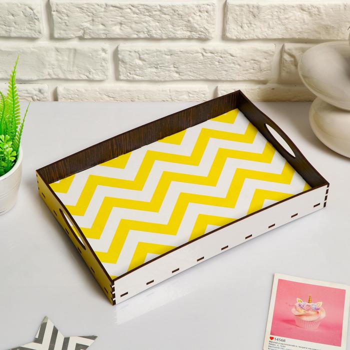 Поднос с ручками "Желтая геометрия", деревянный, 30,4х20,4х4,7см
Поднос с ручками "Желтая геометрия", деревянный, 30,4х20,4х4,7см