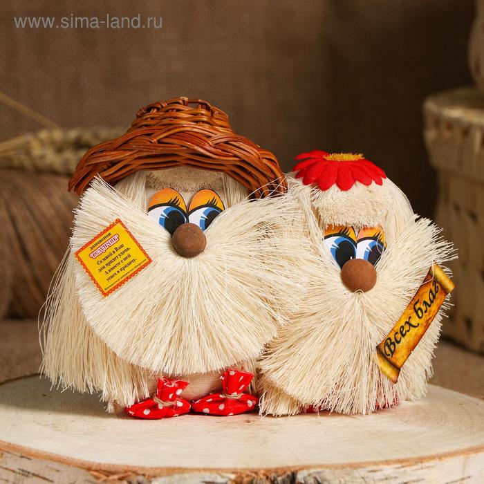 Оберег "Неразлучники", 11 см