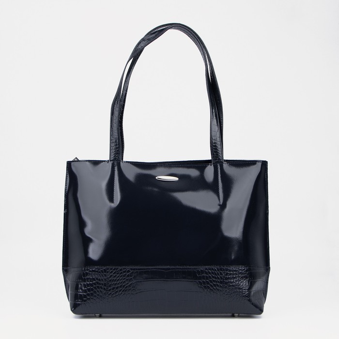 Сумка-тоут на молнии, наружный карман, цвет синий
Сумка-тоут на молнии, наружный карман, цвет синий