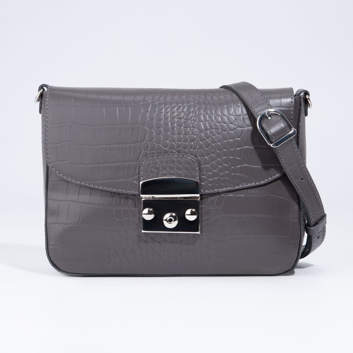 Сумка-мессенджер на клапане, цвет серый
Сумка-мессенджер на клапане, цвет серый