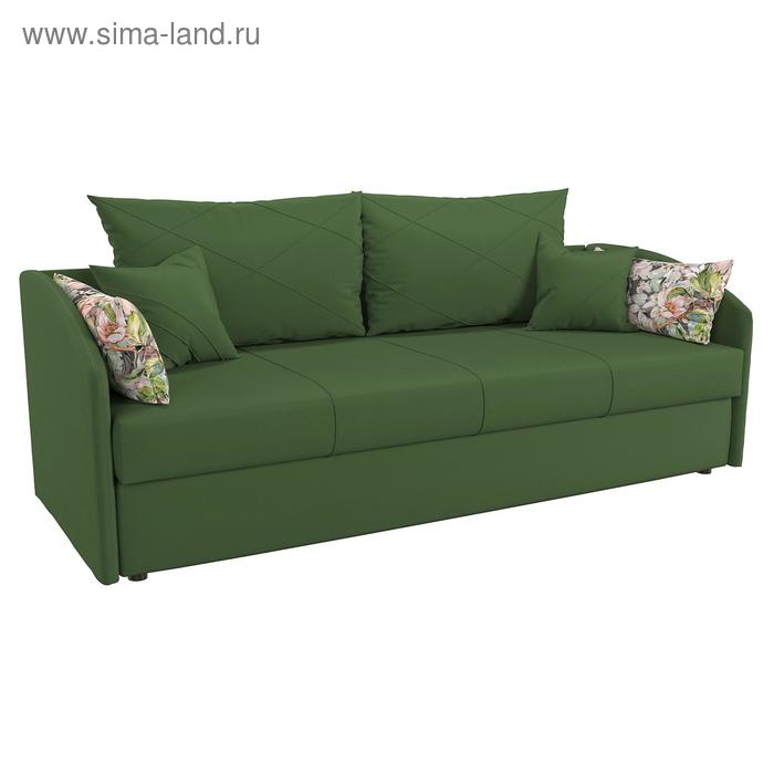 Диван-кровать, "Лавли", ТД 286
Диван-кровать, "Лавли", ТД 286