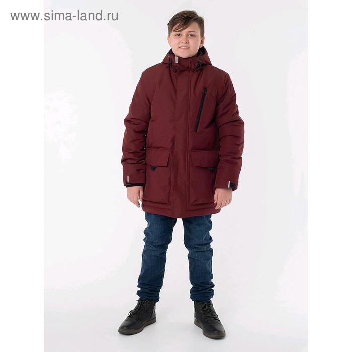 фото Куртка для мальчиков «тимур», рост 140 см, цвет бордовый emson kids
