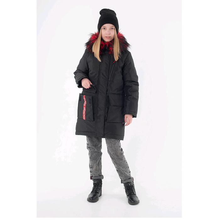 Парка для девочек «Ксения», рост 140 см, цвет черный
Парка для девочек «Ксения», рост 140 см, цвет черный
