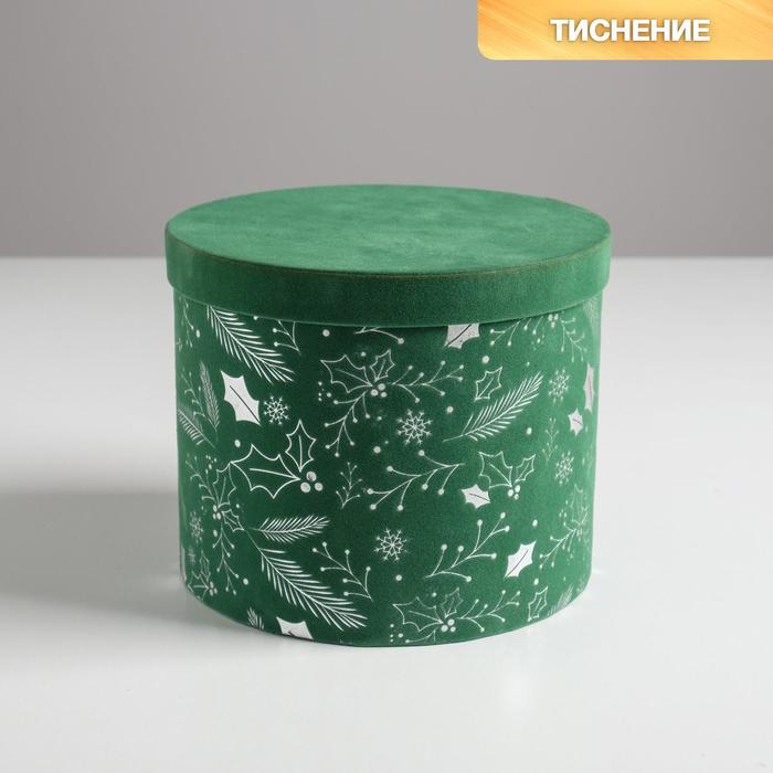 Круглая подарочная коробка бархатная «Лесная сказка», 15 × 18 см
Круглая подарочная коробка бархатная «Лесная сказка», 15 × 18 см