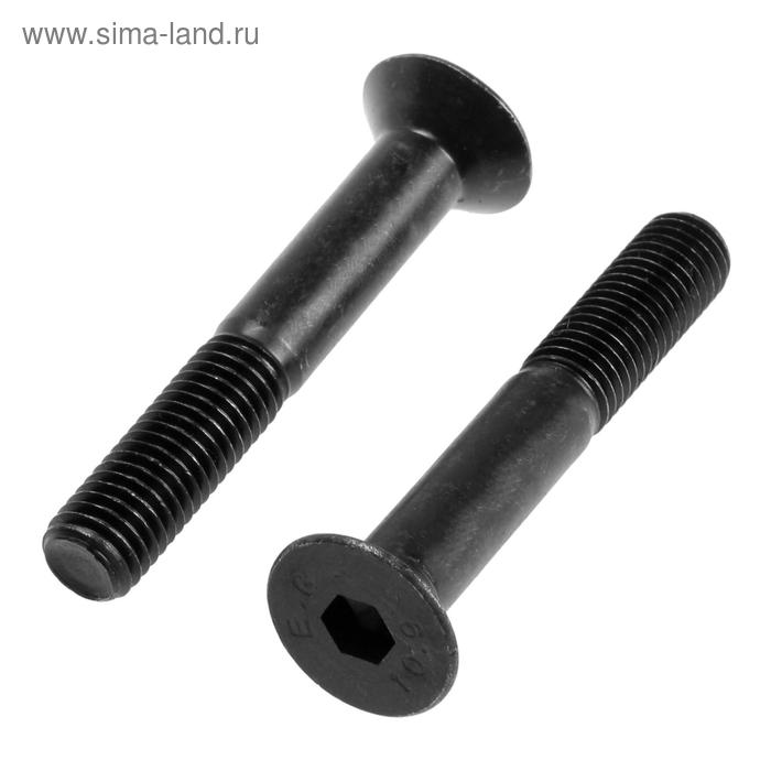 Винт DIN7991, М12х80 10.9 ОКС, 25 шт.
Винт DIN7991, М12х80 10.9 ОКС, 25 шт.