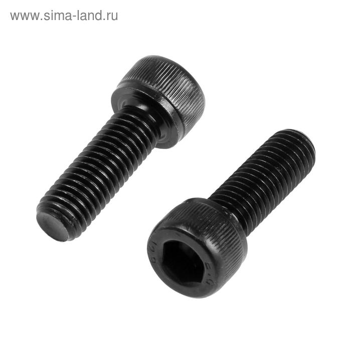 Винт DIN912, М10х30 12.9 ОКС, 100 шт.
Винт DIN912, М10х30 12.9 ОКС, 100 шт.