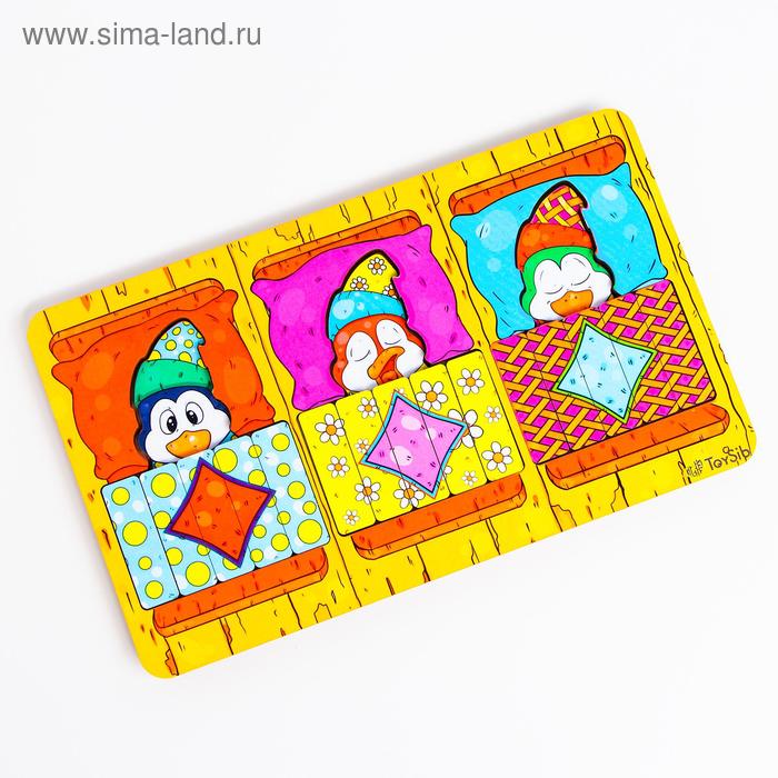 Вкладыш «Пингвинята спят»
Вкладыш «Пингвинята спят»