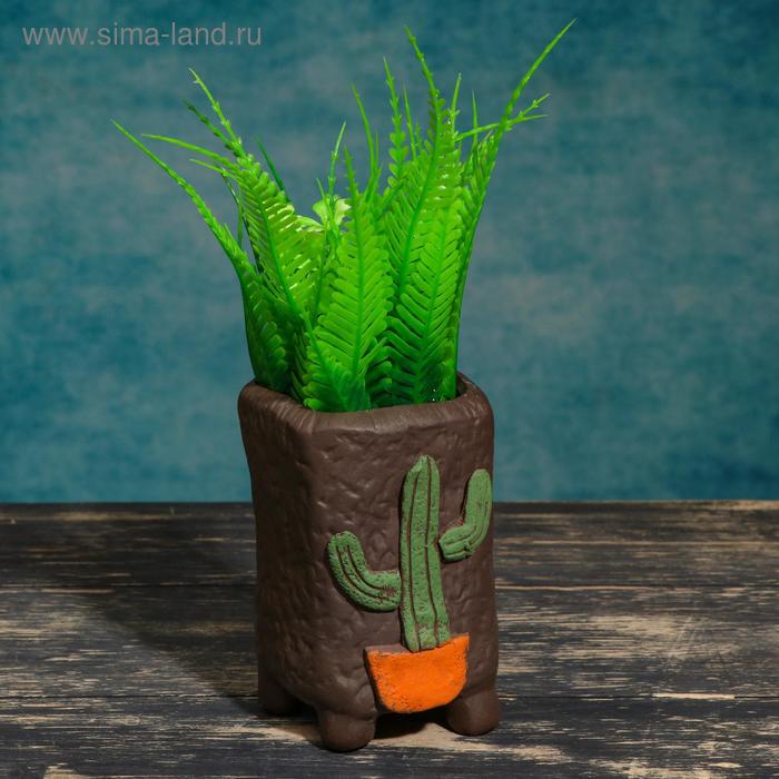 Горшок - ваза "Кактус" на ножках 5*5,5*11см
Горшок - ваза "Кактус" на ножках 5*5,5*11см