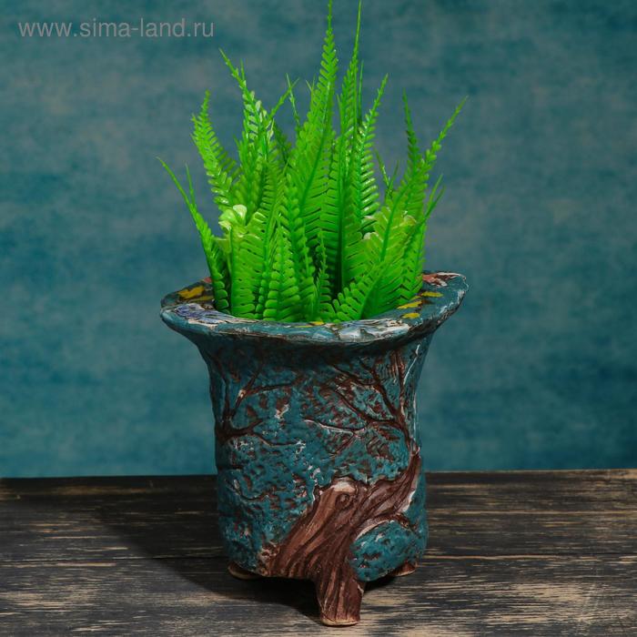 Горшок - ваза "Дерево" на ножках 12*11,5*13см
Горшок - ваза "Дерево" на ножках 12*11,5*13см