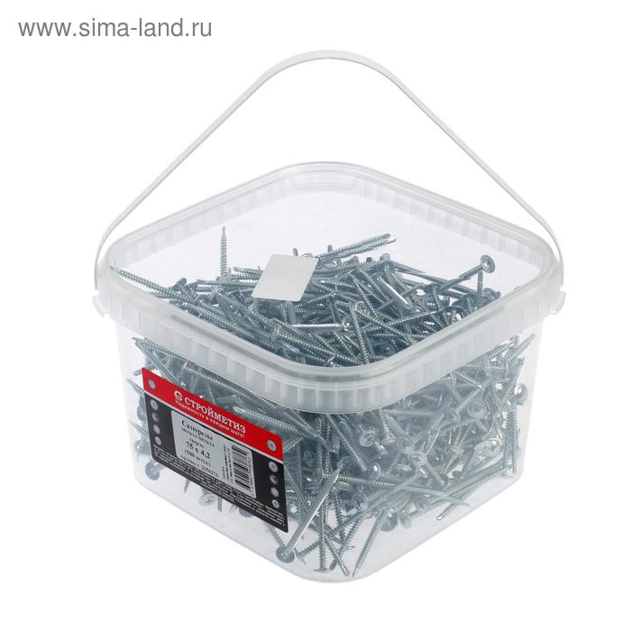 Саморез 4,2х75 металл-металл с прессшайбой сверло, цинк, ведро, уп. 500 шт.
Саморез 4,2х75 металл-металл с прессшайбой сверло, цинк, ведро, уп. 500 шт.