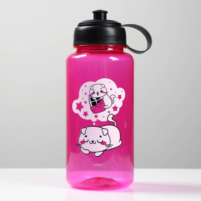 Бутылка для воды "Котик", 1200 мл
Бутылка для воды "Котик", 1200 мл