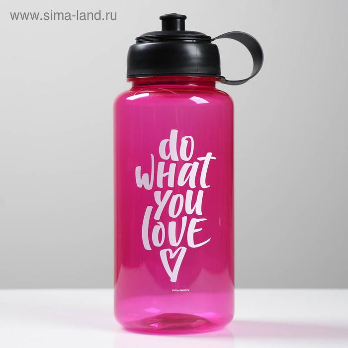 Бутылка для воды Do what you love, 1200 мл
Бутылка для воды Do what you love, 1200 мл