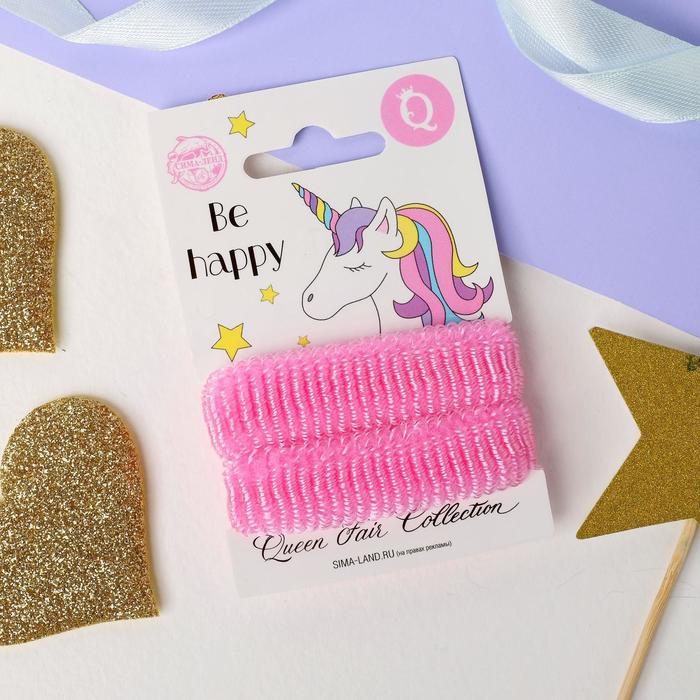 Резинка для волос "Счастливый единорог" (набор 2 шт) 5,5 см, розовый
Резинка для волос "Счастливый единорог" (набор 2 шт) 5,5 см, розовый