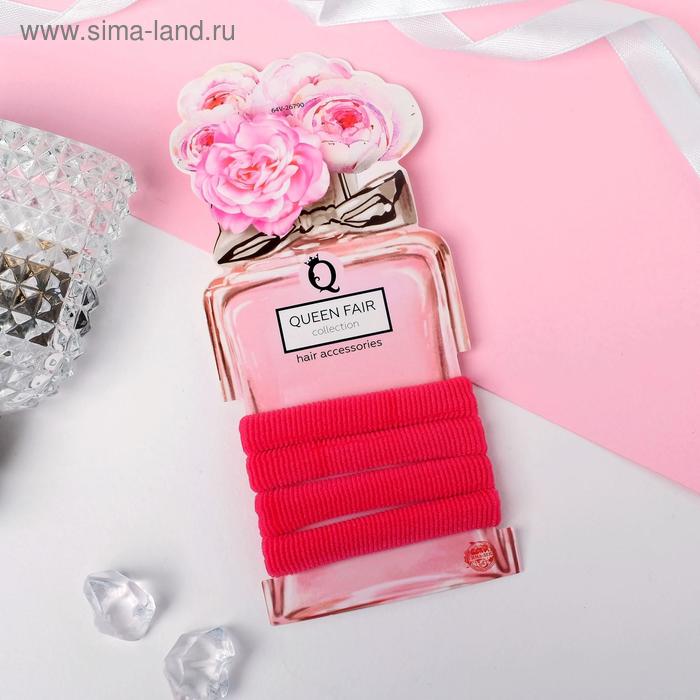 Резинка для волос "Весення радость" (набор 4 шт) 6,5 см, розовый
Резинка для волос "Весення радость" (набор 4 шт) 6,5 см, розовый