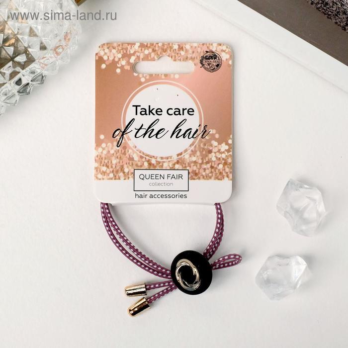 Резинка для волос "Тайна" узоры круг, микс
Резинка для волос "Тайна" узоры круг, микс