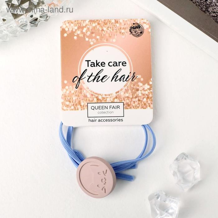 Резинка для волос "Тайна" котик, микс
Резинка для волос "Тайна" котик, микс