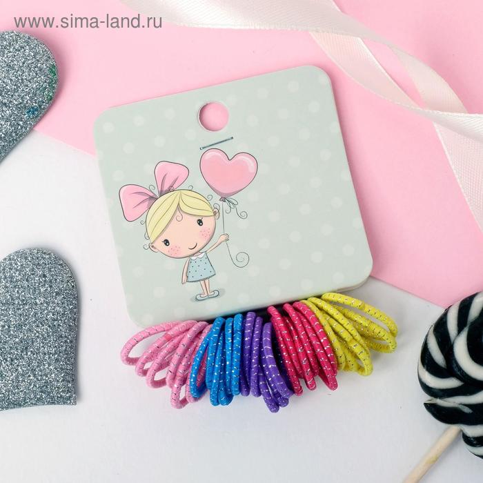 Резинка для волос "Классика" (набор 30 шт) мерцающие полосы, микс
Резинка для волос "Классика" (набор 30 шт) мерцающие полосы, микс