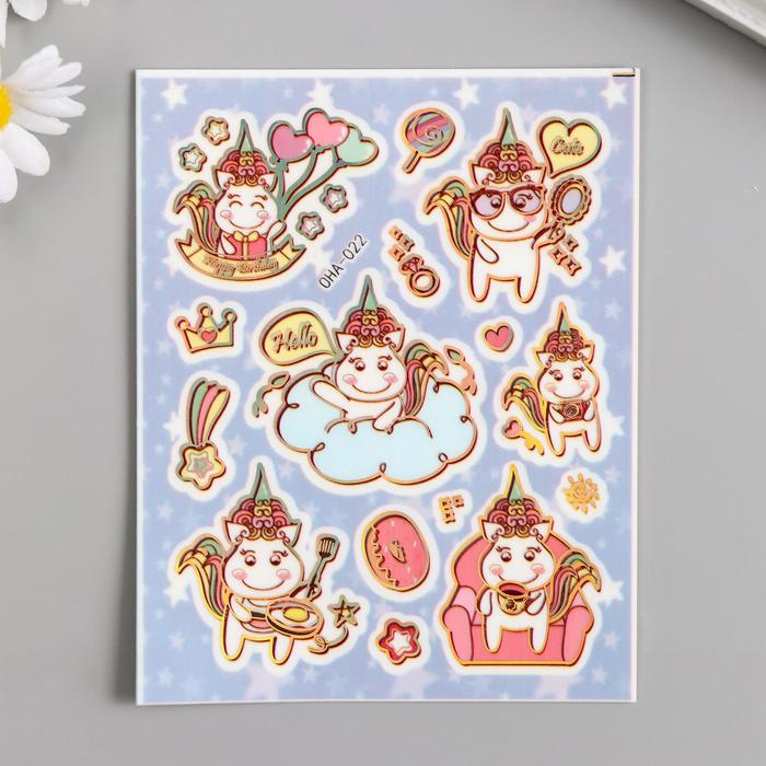 Наклейка пластик "Единороги" золотая обводка МИКС набор 10 шт 16х9,8 см
Наклейка пластик "Единороги" золотая обводка МИКС набор 10 шт 16х9,8 см