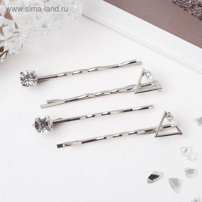 Невидимка для волос "Луна" (набор 4 шт) 5,5 см, треугольники, серебро
Невидимка для волос "Луна" (набор 4 шт) 5,5 см, треугольники, серебро