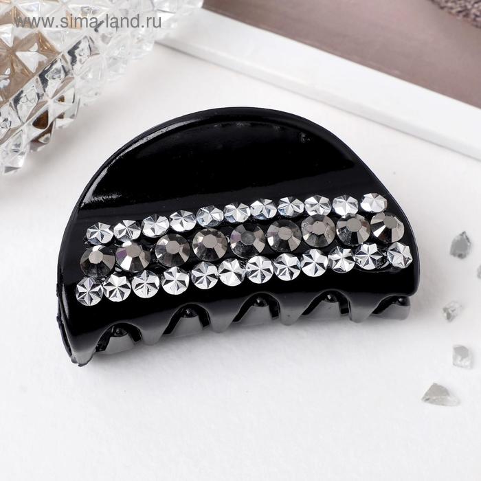 Краб для волос "Зарина" дуга, 6,5 см, чёрный
Краб для волос "Зарина" дуга, 6,5 см, чёрный