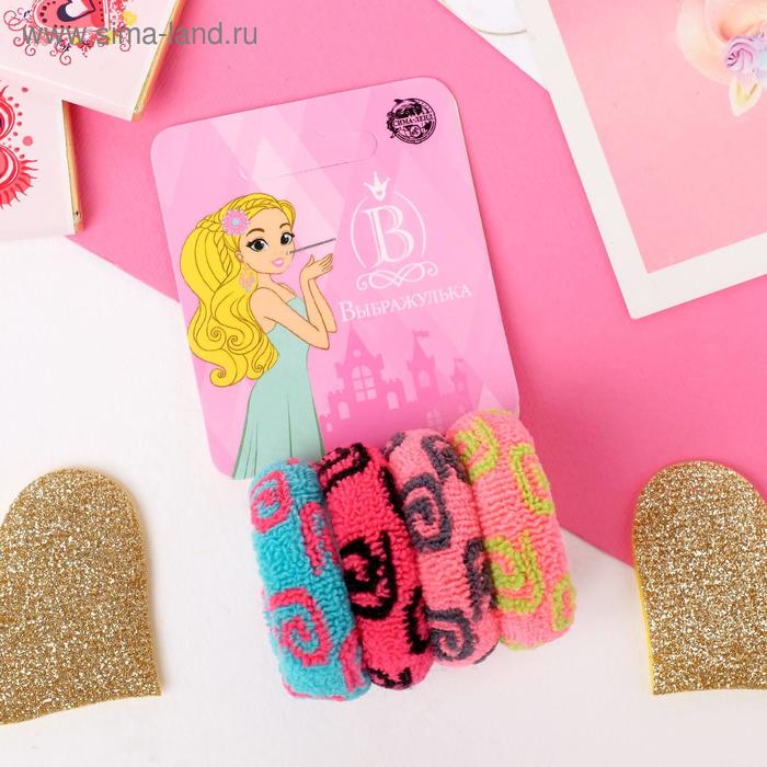 Резинка для волос "Махрушка нежная" (набор 4 шт) завиток, микс
Резинка для волос "Махрушка нежная" (набор 4 шт) завиток, микс