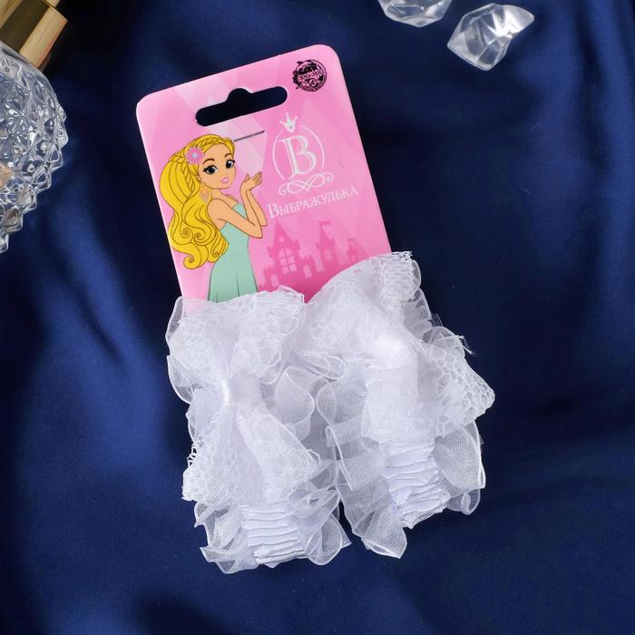 Резинка для волос "Рюши" (набор 2 шт) банты узорчатые, белый
Резинка для волос "Рюши" (набор 2 шт) банты узорчатые, белый