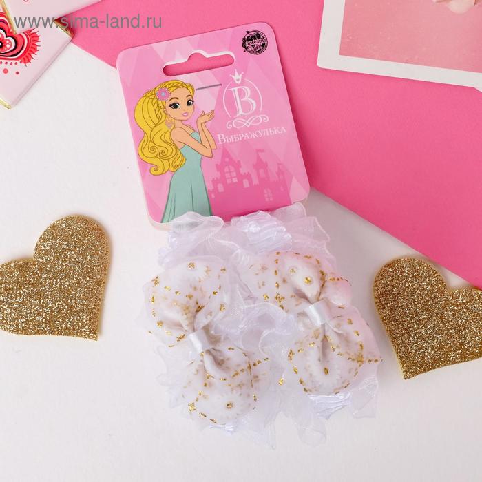 Резинка для волос "Рюши" (набор 2 шт) банты с цветами, белый
Резинка для волос "Рюши" (набор 2 шт) банты с цветами, белый