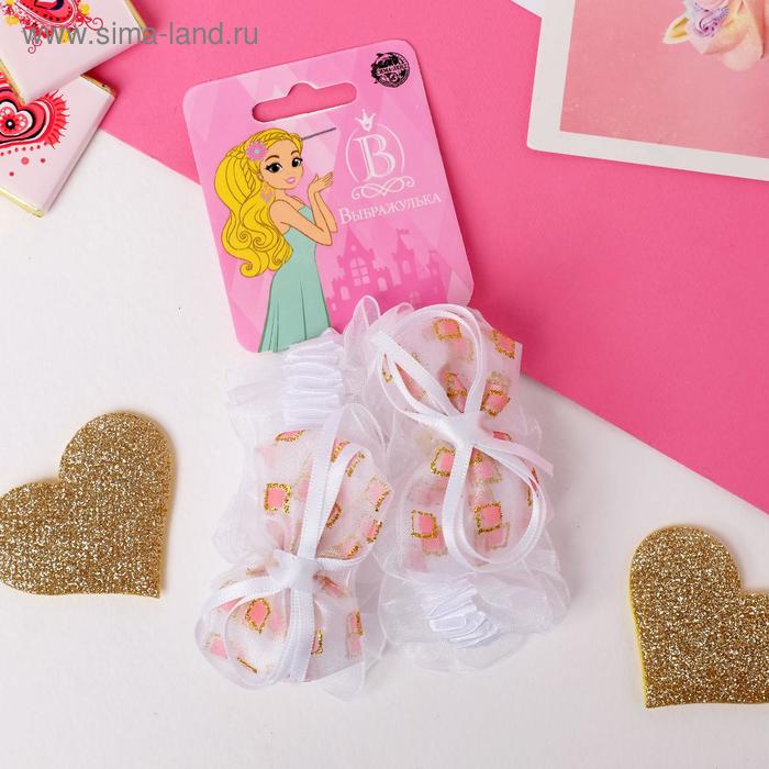 Резинка для волос "Рюши" (набор 2 шт) банты с ленточками, белый
Резинка для волос "Рюши" (набор 2 шт) банты с ленточками, белый